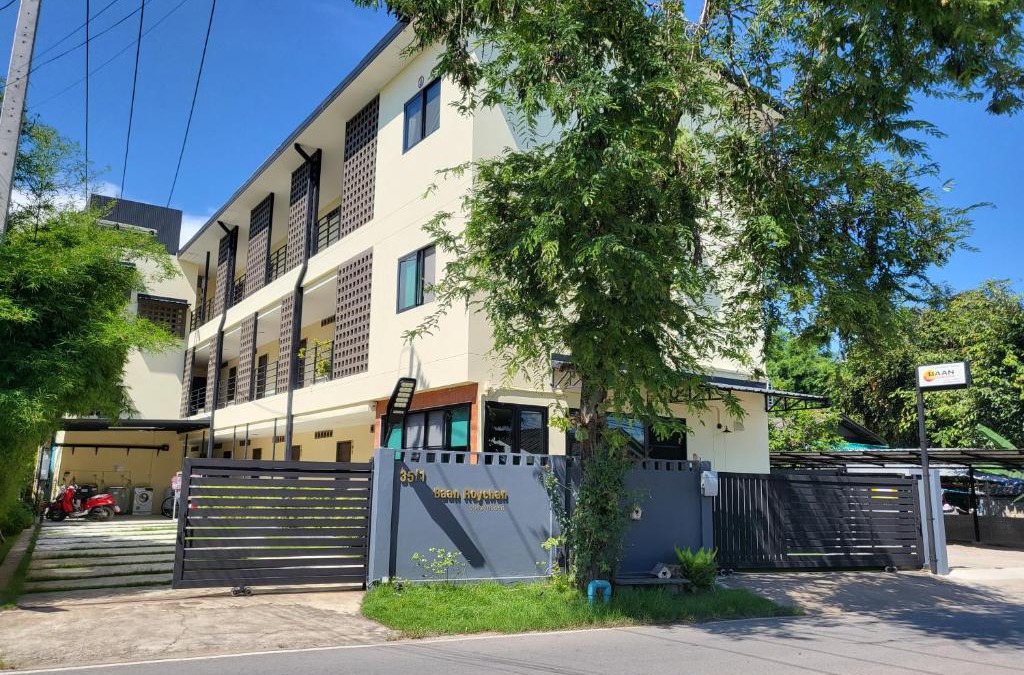 Nong Kwai Hotel | Baanroychan บ้านร้อยจันทร์ โฮสเทล