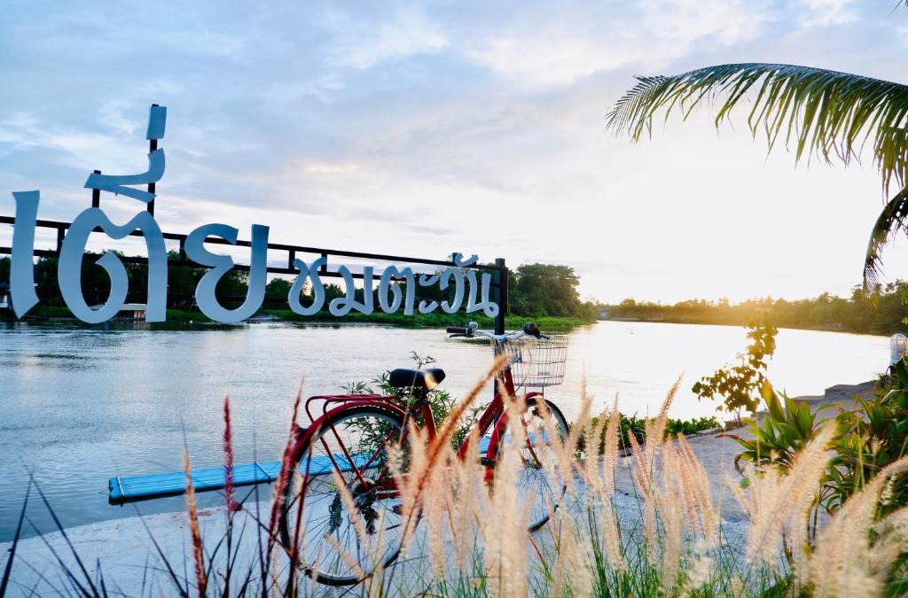 Tha Kham Bed & Breakfast | Baantia Chomtawan