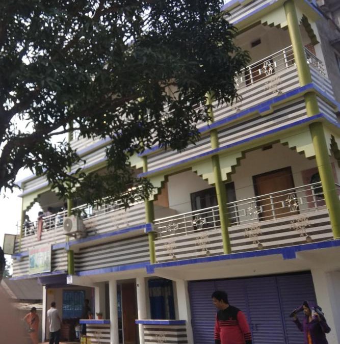 Alipurduar House | Babusona Homestay in Jaldapara