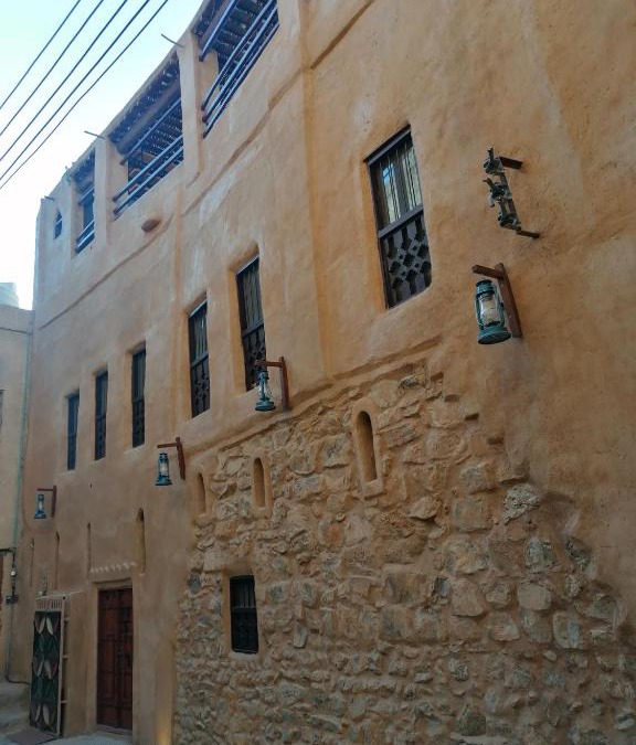 Al Hamra Hotel | Bait Baityn بيت البيتين