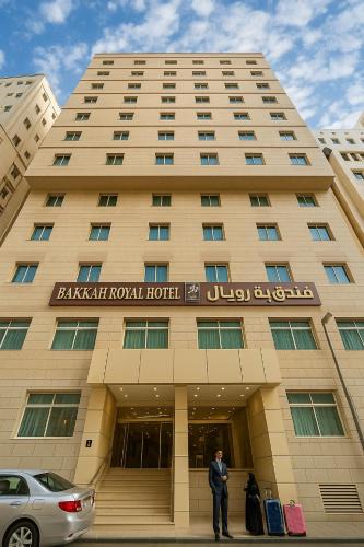 Ajyad Hotel | Bakkah Royal Hotel Makkah by Moro