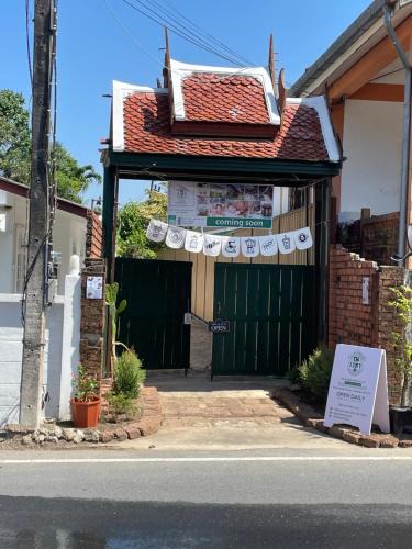 Sa Khu House | Ban Pairoj Guesthouse