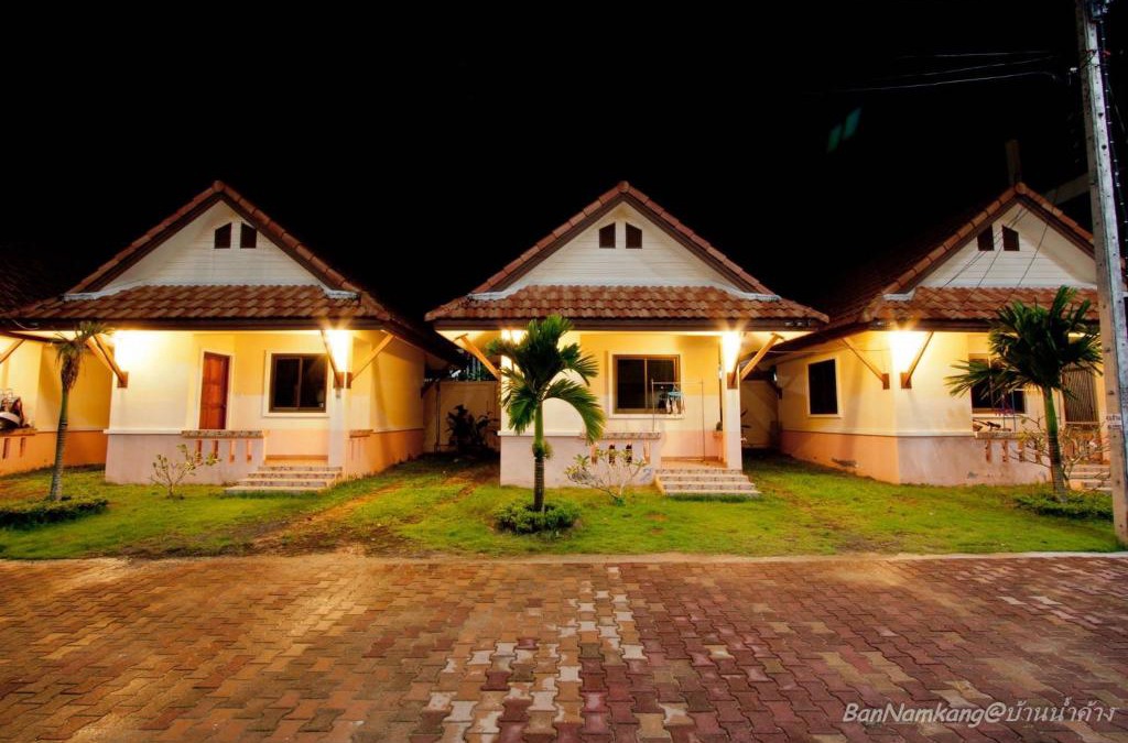 Ban Bo Han House | Bannamkang