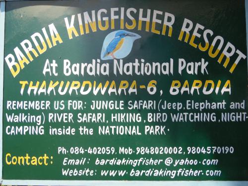 Bardia Resort | Bardia Kingfisher Resort