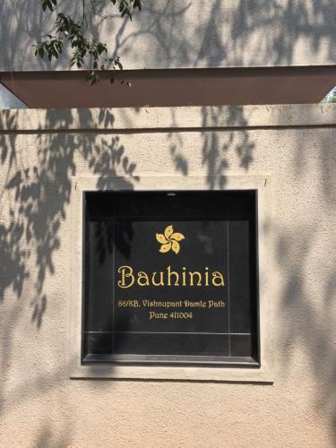 Erandwane Bed & Breakfast | Bauhinia