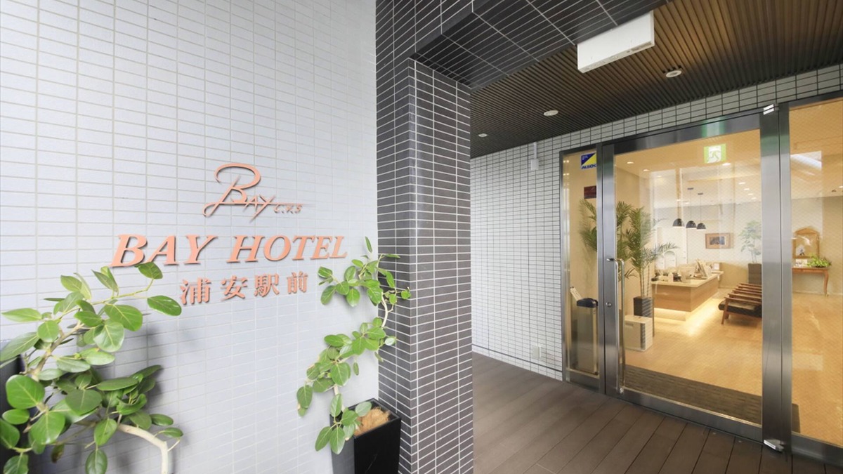 Urayasu Apartment | BAY HOTEL Urayasu Station