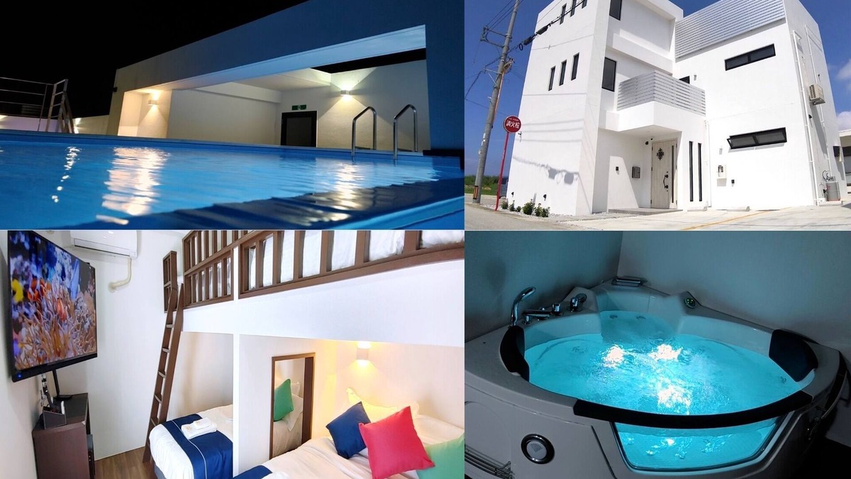 Furugen House | BBQ Rooftop Infinity Pool Jacuzzi Limited to/Nakagami-gun Okinawa