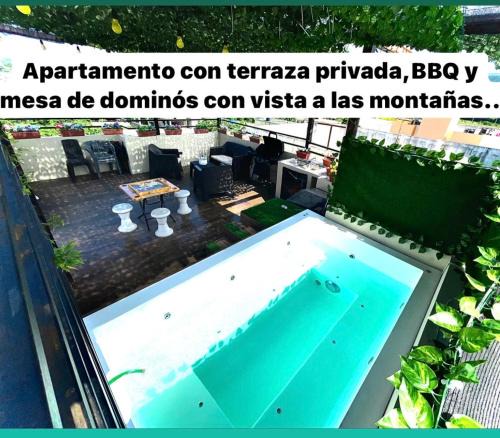 La Vega Province Apartment | BD Luxury Apt full with JACUZZI,TERRAZA AND BBQ PRIVATE