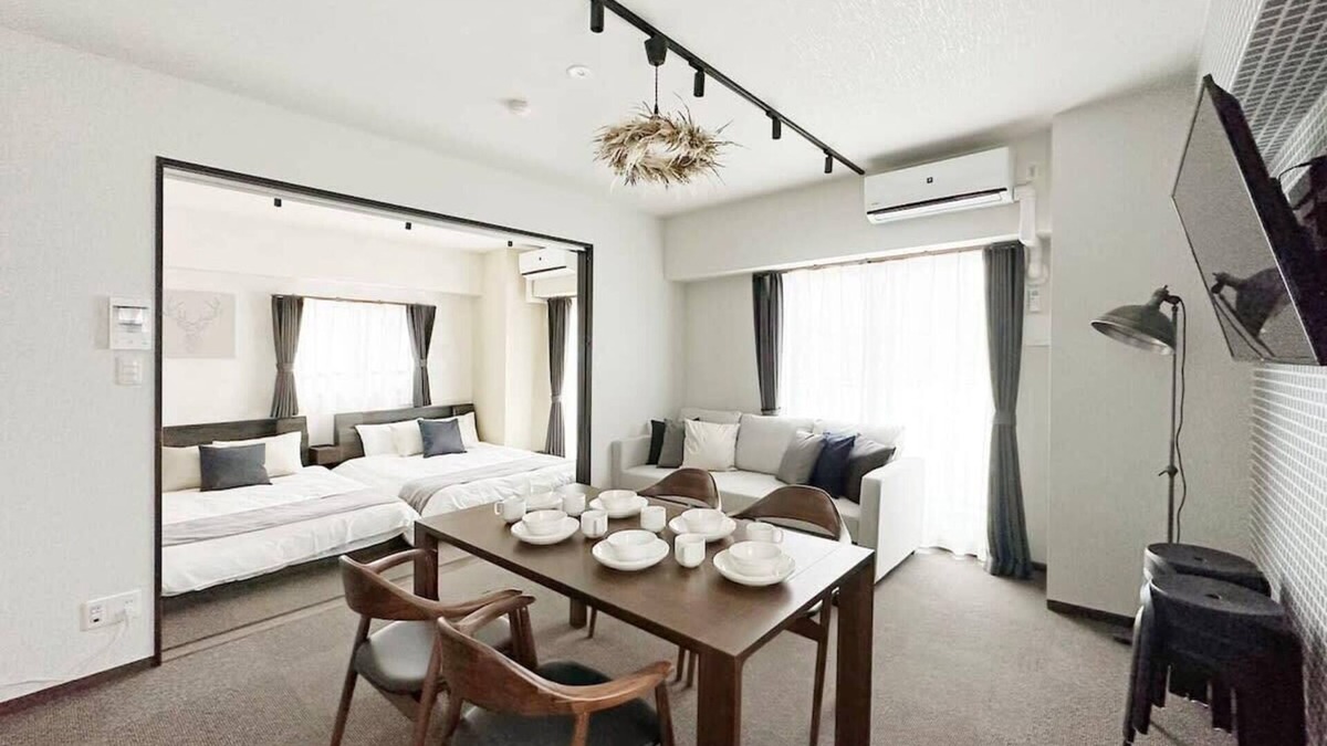 Hiroshima City Centre Apartment | Beautiful 2BR Apt City Center for 10 Ppl