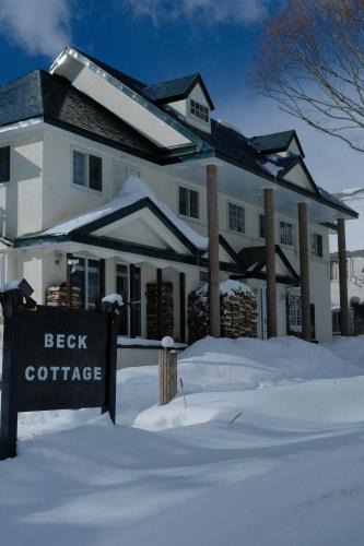 Kitaazumi-gun House | BECK COTTAGE