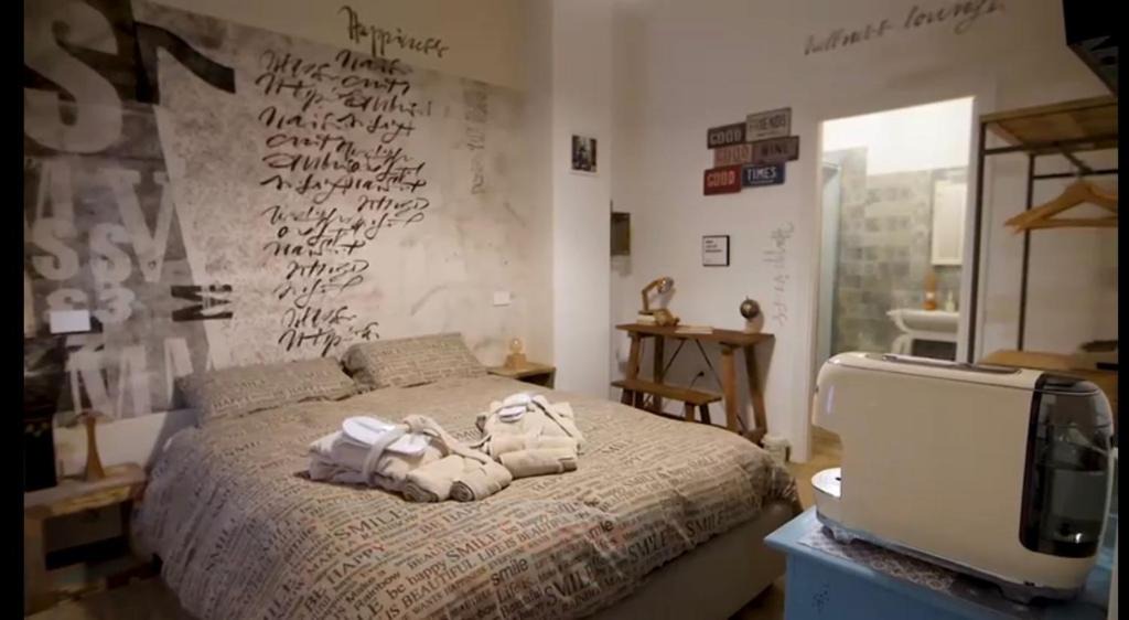 San Benedetto del Tronto Apartment | Bed Art Relaxing Suite - Appartamento con Sauna Happiness Suite Gallery