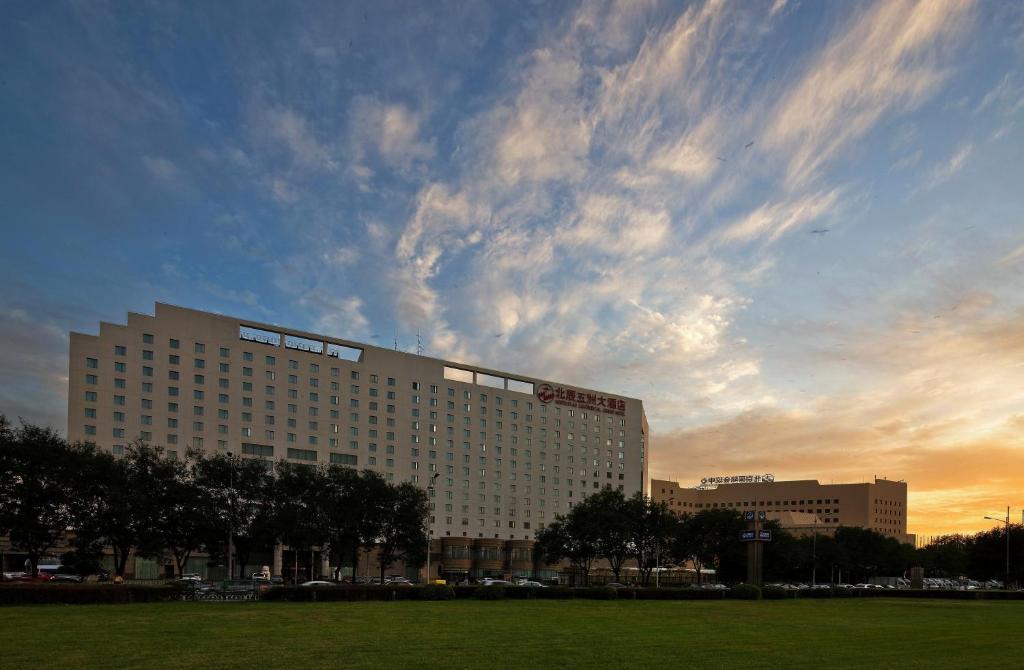 Asian Games Village Hotel | Beijing Continental Grand Hotel