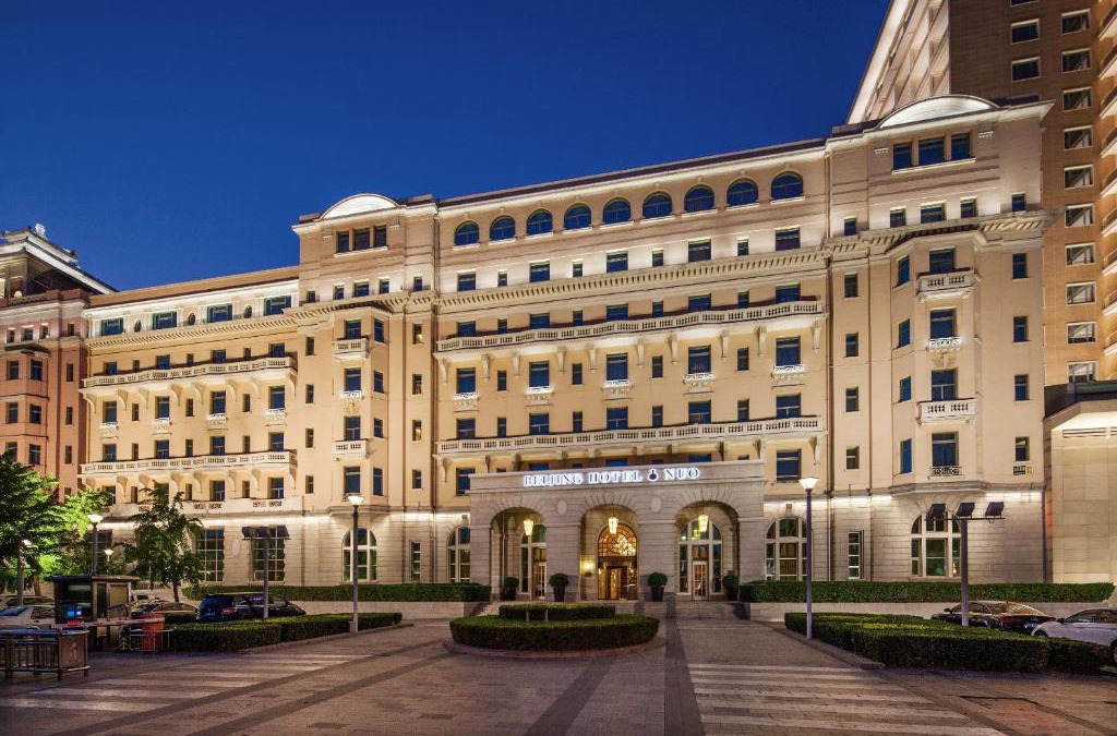Downtown Beijing Hotel | Beijing Hotel NUO Forbidden City