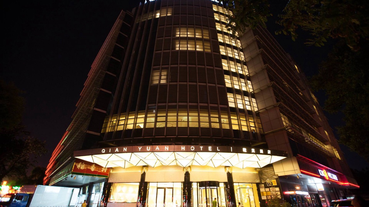 Dongzhimen Hotel | BeiJing Qianyuan Hotel
