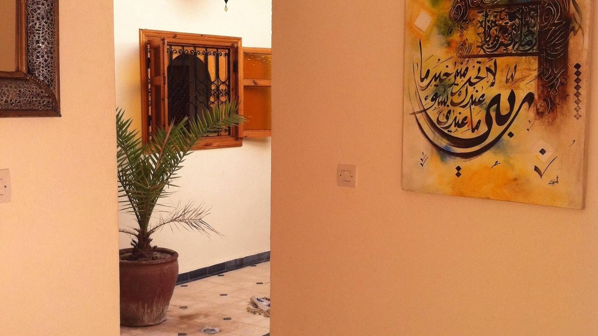 Afrate Haissoun House | Beldi house essaouira