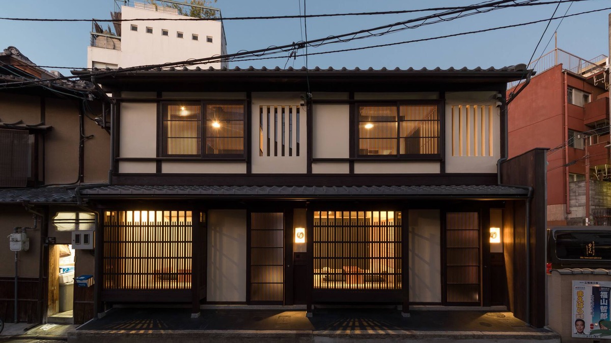 Gion House | BenTen Residences
