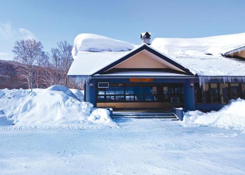 Aomori Resort | Berjaya Hakkoda Ski Resort