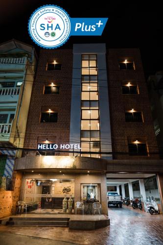 Betong Hotel | Betong Hello Hotel