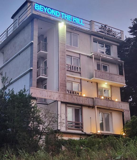 Donghae House | Beyond the hill