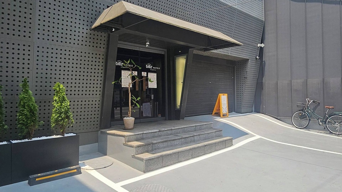 Dapsimni-dong Hotel | Billz Hotel Dongdaemoon