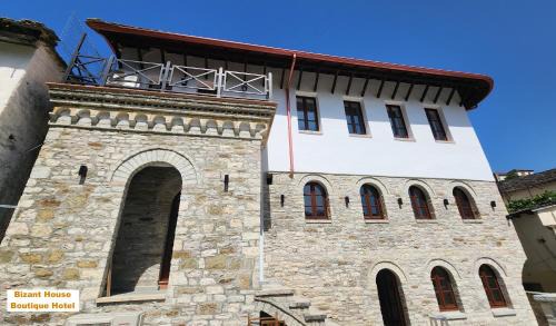 Gjirokaster Hotel | Bizant House Boutique Hotel