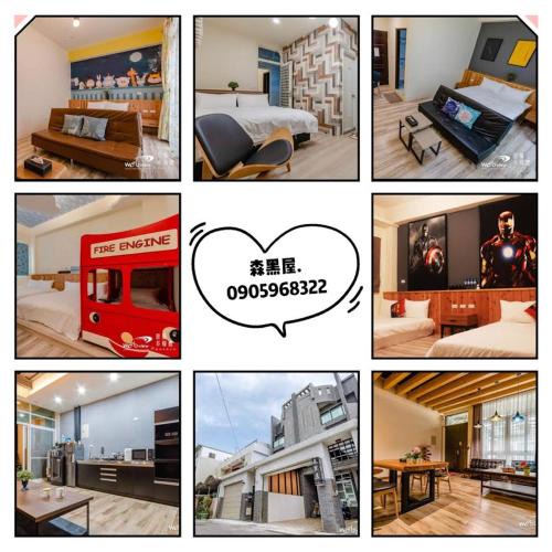 Taitung City Centre House | Black Forest house寵物友善v自助入住