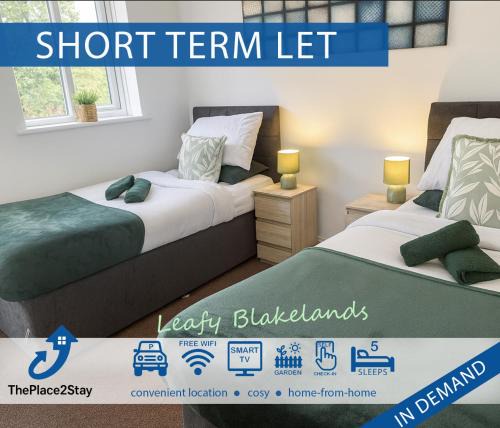 Great Linford House | Blakelands 2bed house