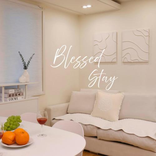 Guro Apartment | Blessed Stay
