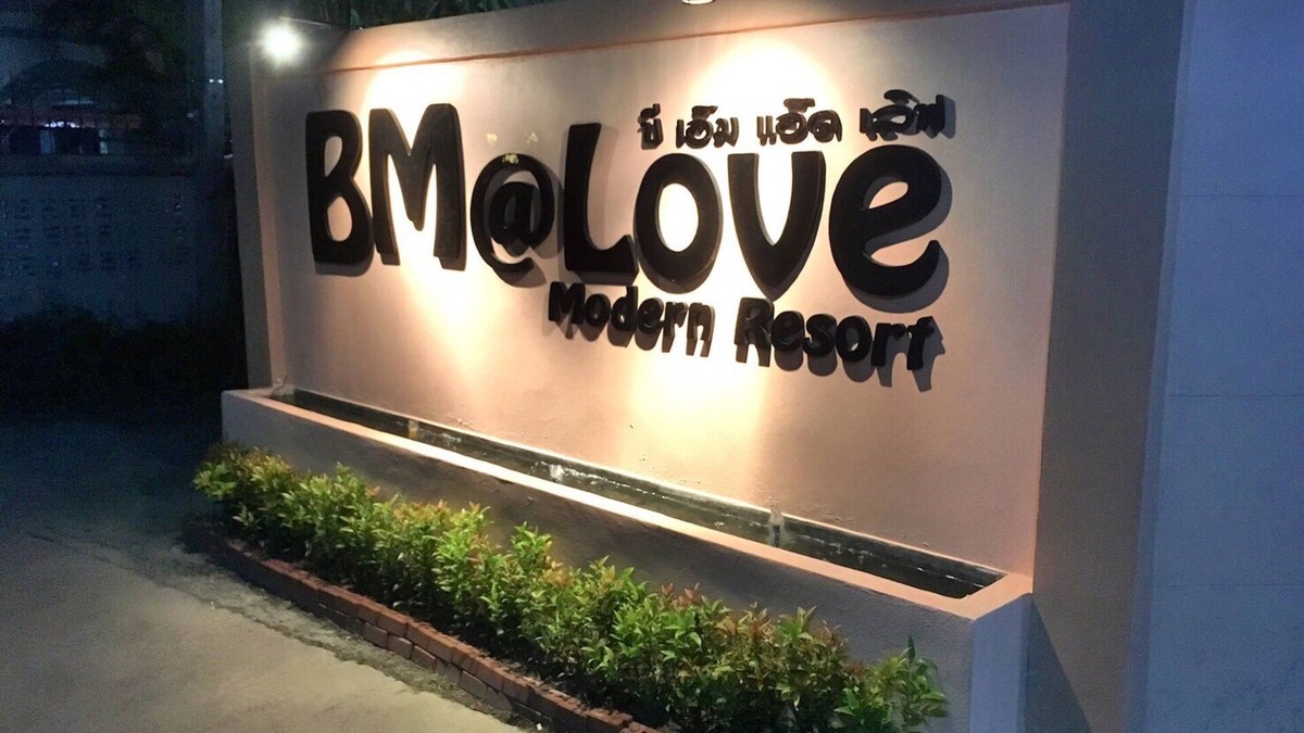 Sattahip Hotel | BM at Love