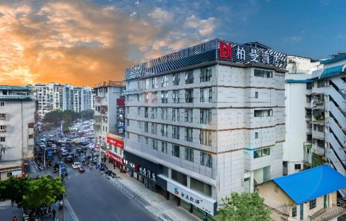 Diecai Hotel | Borrman Hotel Guilin Two Rivers and Four Lakes Beiji Plaza