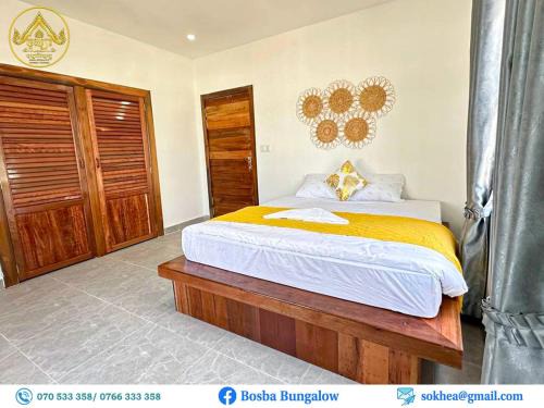 Kampot House | Bosba Bungalow