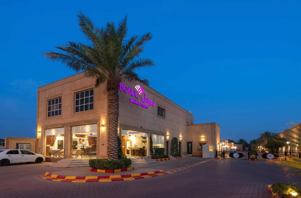 Unaizah Resort | Boudl Al Nakheel