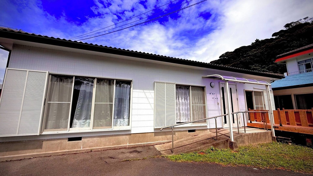 Goza Hotel | BP 2minute walk from Goza Shirahama Beach Enjo/Shima Mie