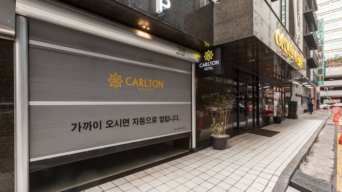 Jeongja-dong Hotel | Bundang Carlton
