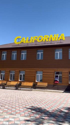 Ulytau District Hotel | California