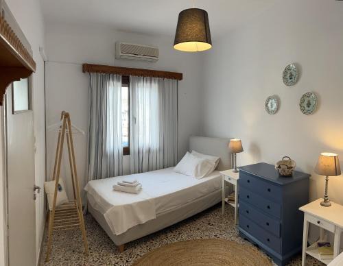 Skyros Town Apartment | Calliope's house
