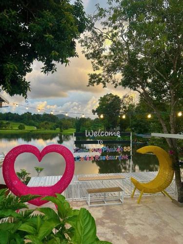 Kathu Other | Camping Phuket 88
