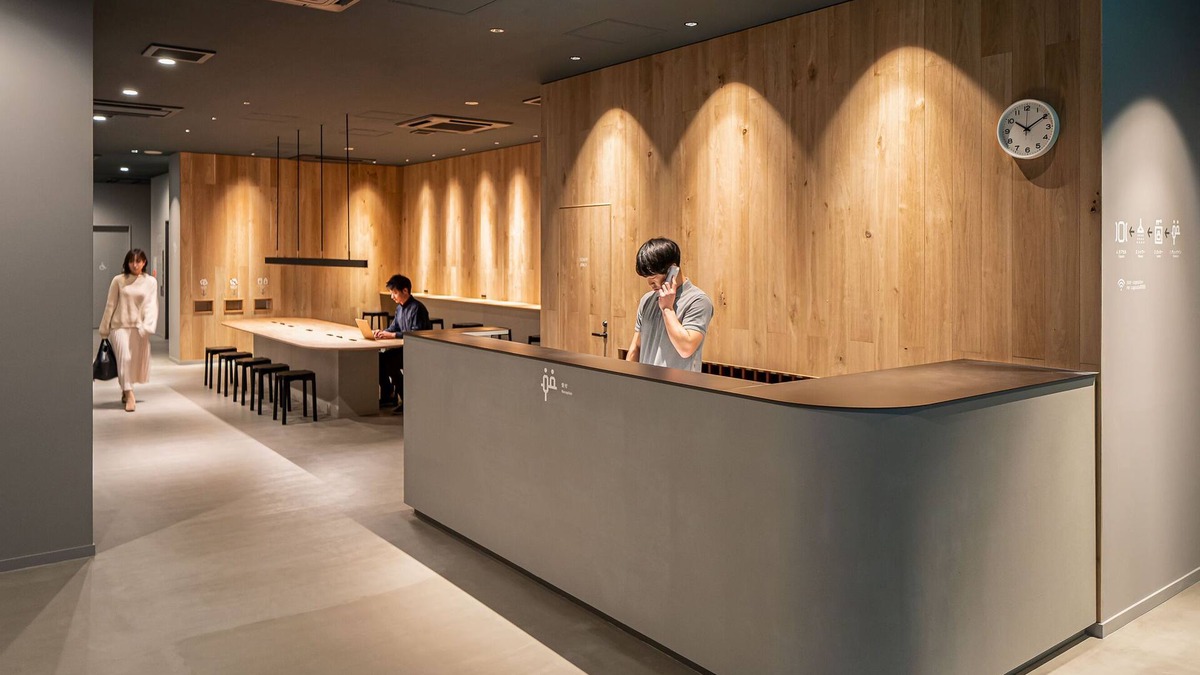 Nishi Hotel | Capsule Plus Yokohama Sauna & Capsule