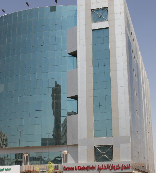 Al Olaya District Hotel | Carawan Al Khaleej Hotel Olaya