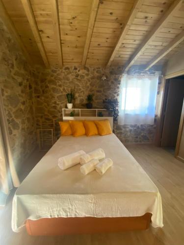 Lobeira House | Casa de Piedra & Relax