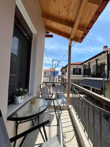 Agios Nikolaos House | Casa di Fava