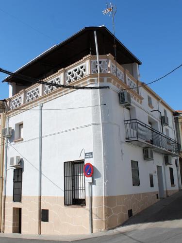 Malpartida de Plasencia House | Casa Rural Fuente Vieja