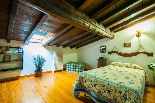 Plasencia House | Casa Rural Finca Umbría