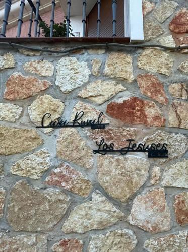 Lillo House | Casa rural los J esuses