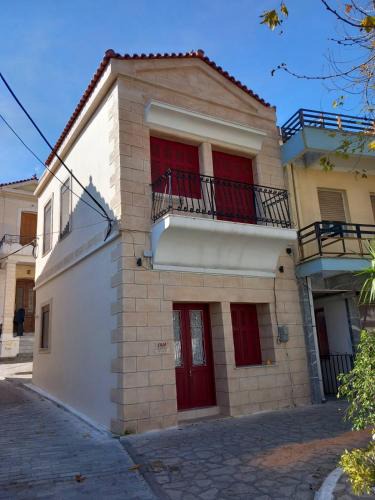 Mitilinii House | Casa Sofia