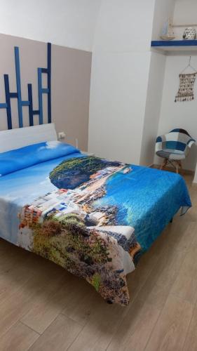 Giovinazzo House | CASA VACANZE IL FONDACO