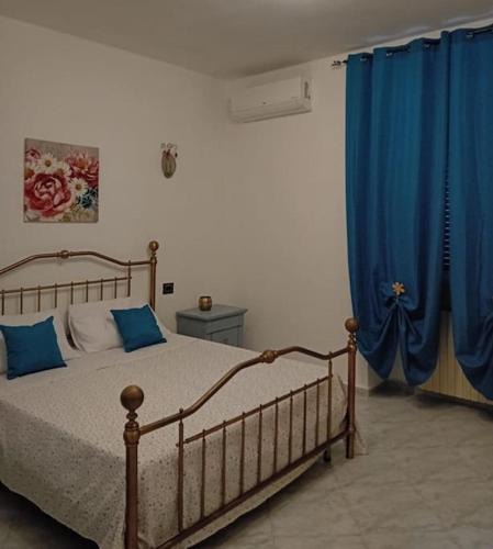 Municipio 2 Apartment | Casa Vacanze La Margherita Bari