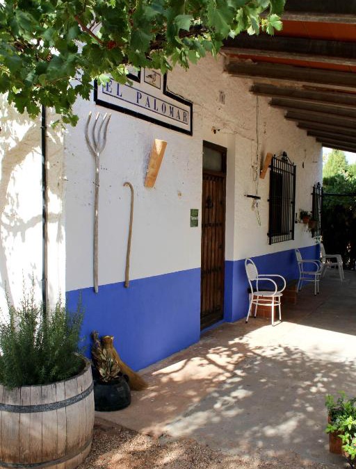 Ossa de Montiel House | Casas Rurales el Palomar