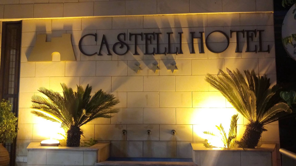 Nicosia Hotel | Castelli Hotel