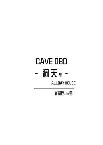 Yuhang District Apartment | Cave DBD